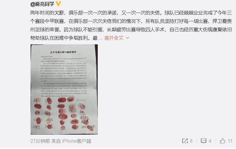 欧美日韩视频在线观看一区二区三区