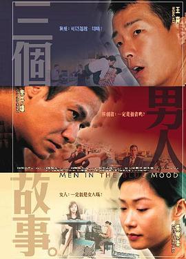 表兄弟